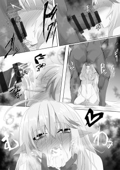 1boy 1girl absurdres ahoge bar_censor blush breasts censored completely_nude cum cum_in_mouth cum_overflow cum_string dark-skinned_male dark_skin elf fellatio from_side half-closed_eyes happa_freee heart heart_ahoge hetero highres hololive interracial kneeling large_breasts long_hair looking_at_viewer male_pubic_hair motion_lines multiple_views nipples nude open_mouth oral penis pointy_ears profile pubic_hair sequential tears teeth trembling upper_teeth_only virtual_youtuber yukihana_lamy