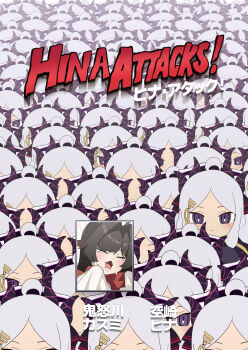 6+girls black_hair black_horns blue_archive blush clone closed_eyes commentary_request expressionless fuka_(kantoku) grey_hair hair_intakes highres hina_(blue_archive) horns kasumi_(blue_archive) long_hair looking_at_viewer mars_attacks! multiple_girls open_mouth parody purple_eyes swept_bangs too_many translation_request upper_body