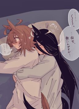 2girls absurdres agnes_tachyon_(umamusume) ahoge animal_ears black_hair blush closed_eyes closed_mouth gachitamago highres horse_ears horse_girl horse_tail hug hug_from_behind long_hair lying manhattan_cafe_(umamusume) multiple_girls on_side orange_hair red_eyes short_hair sweat tail umamusume yuri
