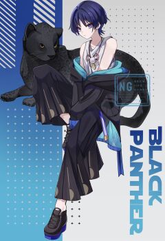 1boy absurdres adapted_costume alternate_costume aomiya_souju belt between_legs black_footwear black_jacket black_panther black_pants black_sleeves blue_jacket blunt_ends closed_mouth clothes_down cross-laced_footwear expressionless feathers full_body genshin_impact hair_intakes hakama hakama_pants hand_between_legs highres jacket japanese_clothes knee_up long_sleeves looking_at_viewer panther pants pleated_pants pom_pom_(clothes) purple_belt purple_eyes purple_hair scaramouche_(genshin_impact) shirt shoes sitting sleeveless sleeveless_shirt string v-shaped_eyebrows wanderer_(genshin_impact) watermark white_shirt yellow_feathers