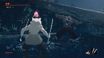 2boys abs black_pants blood boar_mask dual_wielding father_spider_demon_(kimetsu_no_yaiba) food hashibira_inosuke health_bar holding in_water kimetsu_no_yaiba lifting_object multiple_boys night pants samidare_(hoshi) sekiro:_shadows_die_twice shrimp shrimp_tempura subtitled tempura topless_male translation_request tree user_interface