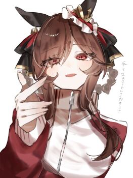 1girl animal_ears blush braid braided_hair_rings breasts brown_hair ear_covers ear_ornament gentildonna_(umamusume) hair_between_eyes hair_ornament hair_rings hashtag-only_commentary heart-shaped_ornament heart_ear_ornament highres horse_ears horse_girl large_breasts looking_at_viewer red_eyes school_uniform simple_background smile solo tracen_school_uniform tracen_training_uniform tree_est umamusume white_background