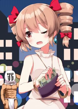 1boy 1girl abs arm_behind_head arm_up bangle banknote bare_shoulders blush bow bracelet brown_eyes brown_hair commentary_request drill_hair earrings frills hair_bow highres holding holding_money holding_wallet jewelry looking_back money muscular muscular_male night one_eye_closed open_mouth outdoors red_bow ruu_(tksymkw) shirt short_hair sin_sack skirt sleeveless sleeveless_shirt sweatdrop touhou twin_drills wallet white_shirt white_skirt yorigami_jo'on
