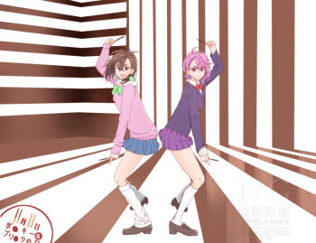 2girls 39_dayoo ayase_momo back-to-back black_choker black_jacket blue_sky bow bowtie breasts brown_hair brown_shoes choker closed_mouth collared_shirt crossed_bangs dancing dandadan earrings food full_body green_bow green_bowtie hair_between_eyes holding holding_food holding_pocky jacket jewelry loafers loose_socks medium_breasts medium_hair multiple_girls open_mouth pink_hair pink_sweater pleated_skirt pocky purple_skirt red_bow red_bowtie school_uniform shiratori_aira_(dandadan) shirt shoes skirt sky smile socks sweater white_shirt white_socks