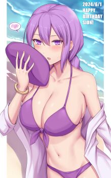 absurdres beret bikini birthday blush bracelet braid braided_ponytail breasts front-tie_top hat highres holding holding_unworn_clothes holding_unworn_hat jewelry large_breasts looking_at_viewer melty_blood navel o-ring o-ring_top open_mouth ponytail purple_bikini purple_eyes purple_hair shirt sidelocks sion_eltnam_(type-moon) sion_eltnam_atlasia soukitsu spoken_blush swimsuit tsukihime unworn_hat unworn_headwear white_shirt
