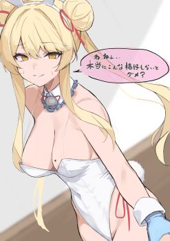 1girl absurdres areola_slip be9459 blonde_hair blue_gloves breasts character_request copyright_request covered_navel detached_collar double_bun gloves hair_bun highres large_breasts leotard long_hair mole mole_on_breast playboy_bunny solo speech_bubble standing strapless strapless_leotard translation_request twintails white_wrist_cuffs wrist_cuffs yellow_eyes