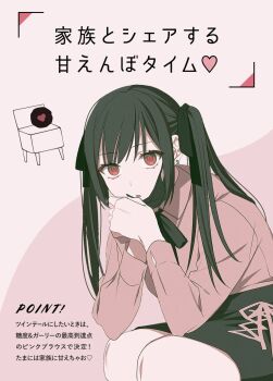 1girl black_hair black_ribbon black_skirt chihara_mai collared_shirt commentary earrings highres jewelry jirai_kei jirai_nan_desu_ka?_chihara-san long_hair long_sleeves looking_at_viewer neck_ribbon parted_lips pink_background pink_shirt red_eyes ribbon ryon_(ryonhei) shirt sitting skirt solo translation_request twintails