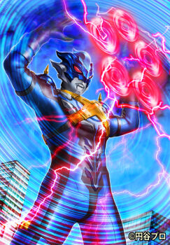 1boy alien armor black_gloves black_skin blue_skin building colored_skin commentary_request copyright_notice electricity from_below giant gloves gold_armor gold_nails multicolored_skin official_art outdoors red_eyes shoulder_armor silver_skin solo tokusatsu tsuburaya_productions ultra_series ultraman_taiga_(series) ultraman_tregear yasukuni_kazumasa