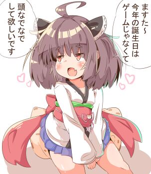 1girl absurdres antenna_hair blue_skirt blush breasts fang heart highres japanese_clothes kimono kuraunteitoku looking_to_the_side medium_hair miniskirt obi sash short_kimono skirt small_breasts solo touhoku_kiritan translation_request voiceroid white_background white_kimono