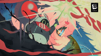 1girl absurdres animal_ears animal_nose artist_request blue_eyes character_request closed_mouth from_side highres official_art pink_hair profile rabbit_ears rabbit_girl second-party_source zenless_zone_zero zhao_(zenless_zone_zero)