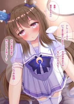 1girl admire_vega_(umamusume) animal_ears blush bow bowtie breasts brown_hair collarbone commentary_request ear_covers hair_between_eyes highres horse_ears horse_girl horse_tail long_hair looking_at_viewer lpikamasi medium_breasts motion_lines parted_lips pleated_skirt ponytail puffy_short_sleeves puffy_sleeves purple_bow purple_bowtie purple_eyes purple_shirt sailor_collar sailor_shirt school_uniform shirt short_sleeves single_ear_cover skirt solo speech_bubble tail thighhighs tracen_school_uniform translation_request umamusume variant_set white_sailor_collar white_skirt white_thighhighs