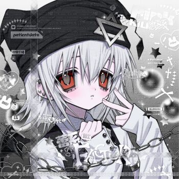 Rule 34 | 1girl, aegyo sal, bat wings, black hat, blush, chain, commentary, cross, doodle inset, ear piercing, earrings, foreground text, four-pointed star, gradient background, hat, heart, hexagram, jester cap, jewelry, long sleeves, looking at viewer, mayura, parted lips, piercing, pkolypop, red eyes, school uniform, short hair, solo, sparkle, star (symbol), ukagaka, upper body, v, white background, white hair, wings