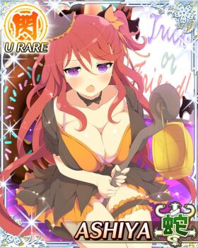 1girl :o ashiya_(senran_kagura) audience between_legs black_dress black_hat border bra bra_peek breast_press breasts card_(medium) character_name cleavage dress game_cg glowstick hair_between_eyes hair_ribbon halloween_costume hat holding holding_staff large_breasts long_hair looking_at_viewer mage_staff mini_hat official_art one_side_up open_mouth orange_dress orange_ribbon panties panty_peek pink_bra pink_panties purple_eyes red_hair ribbon senran_kagura senran_kagura_new_wave solo staff thigh_strap third-party_source trick_or_treat underwear very_long_hair wavy_hair witch