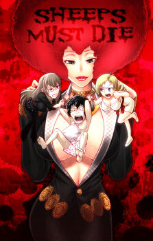 Rule 34 | 1boy, 3girls, afro, atlus, bad id, bad pixiv id, belt, between breasts, big hair, blonde hair, breasts, brown hair, catherine (atlus character), catherine (game), center opening, chiba toshirou, chibi, choker, cleavage, drill hair, glasses, grey eyes, horns, huge breasts, ishida ru, katherine mcbride, lipstick, makeup, midnight venus, mini person, miniboy, minigirl, multiple girls, person between breasts, pillow, red hair, semi-rimless eyewear, shirtless, shorts, topless male, trisha, twin drills, twintails, under-rim eyewear, vincent brooks