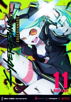 1girl black_shoes breasts cd_projekt_red copyright_name cyberpunk cyberpunk_(series) cyberpunk_2077 cyberpunk:_edgerunners dohi_shimon green_background green_hair gun handgun highres holding holding_weapon looking_at_viewer official_art rebecca_(cyberpunk) shoes skirt small_breasts trigger_(company) underwear weapon