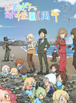 1boy 6+girls :3 :d absurdres anchovy_(girls_und_panzer) angry animal animal_on_head anniversary anzai_romi arm_up artist_name artist_self-insert bag beach bird black-framed_eyewear black_coat black_footwear black_gloves black_hair black_jacket black_pants black_ribbon black_suit blank_eyes blonde_hair blue_eyes blue_headwear blue_shirt blue_skirt blurry blurry_background boko_(girls_und_panzer) bow bowtie braid brown_eyes brown_hair brown_skirt calvados_(jinguu) cane carrying chibi clenched_hand cloud cloudy_sky coat commentary_request darjeeling_(girls_und_panzer) dated day depth_of_field dress dress_shirt drill_hair closed_eyes fang formal_clothes girls_und_panzer glasses gloves green_dress green_hair green_headwear grey_hair grey_shirt grimace hair_bow hair_ribbon hand_on_own_hip handbag hat unworn_hat hawk unworn_headwear high_collar highres holding holding_cane holding_stuffed_toy horizon itsumi_erika jacket jinguu_(4839ms) katyusha_(girls_und_panzer) kay_(girls_und_panzer) kepi kindergarten_uniform light_brown_hair long_coat long_hair long_skirt long_sleeves looking_at_another looking_at_viewer looking_back low-tied_long_hair marie_(girls_und_panzer) medium_hair mika_(girls_und_panzer) military_hat mother_and_daughter multiple_girls neck_ribbon nishi_kinuyo nishizumi_maho nishizumi_miho nishizumi_shiho no_headwear no_headwear ocean ogin_(girls_und_panzer) on_head ooarai_(ibaraki) opaque_glasses open_mouth orange_eyes outdoors pant_suit pants pleated_skirt ponytail rabbit red_bow red_bowtie red_eyes red_hair red_jacket red_skirt ribbon rosehip_(girls_und_panzer) semi-rimless_eyewear shimada_arisu shimada_chiyo shirt siblings signature sisters sitting skirt skirt_suit sky smile standing stuffed_animal stuffed_toy suit teddy_bear torii tsuji_renta tulip_hat twin_drills twintails under-rim_eyewear v v-shaped_eyes white_shirt wing_collar yellow_skirt aged_down