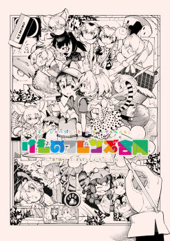 Rule 34 | 10s, 6+girls, :>, :d, :o, :|, ^ ^, alpaca ears, alpaca suri (kemono friends), american beaver (kemono friends), amusement park, animal ears, animal print, antlers, backpack, bag, bangs pinned back, bare shoulders, beaver ears, bird wings, black-tailed prairie dog (kemono friends), blunt bangs, blush, bow, bowtie, breast pocket, breasts, building, buttons, campo flicker (kemono friends), cat ears, clenched hands, close-up, closed eyes, closed mouth, coat, collarbone, common raccoon (kemono friends), copyright name, cup, d:, daitai konna kanji, dot nose, drawing, drink, drooling, elbow gloves, eraser, eurasian eagle owl (kemono friends), everyone, expressionless, eyelashes, ezo red fox (kemono friends), female pov, fennec (kemono friends), ferris wheel, fingernails, fox ears, fox tail, frilled swimsuit, frills, from above, from side, fur-trimmed sleeves, fur collar, fur trim, giraffe ears, giraffe horns, giraffe print, glasses, gloves, grey wolf (kemono friends), hair between eyes, hair bun, hair ribbon, halftone, hat, hat feather, hatching (texture), head wings, helmet, high-waist skirt, highres, holding, holding cup, holding paper airplane, holding pencil, holding spoon, hood, hoodie, horns, jacket, jaguar (kemono friends), jaguar ears, japanese crested ibis (kemono friends), japari coin, jitome, kaban (kemono friends), kemono friends, kneeling, leaf, leopard print, lion (kemono friends), lion ears, log, long sleeves, looking at another, looking at viewer, looking down, looking to the side, looking up, lucky beast (kemono friends), lying, mane, manga (object), mangaka, medium breasts, midriff, moose (kemono friends), moose ears, multicolored hair, multiple girls, neck ribbon, northern white-faced owl (kemono friends), on side, one-piece swimsuit, open mouth, otter ears, out of frame, outdoors, paper, paper airplane, paw pose, pencil, pince-nez, pith helmet, plant, pleated skirt, pocket, pouring, pov, pov hands, profile, puffy short sleeves, puffy sleeves, raccoon ears, raccoon tail, raised eyebrows, reticulated giraffe (kemono friends), ribbon, romaji text, running, sand cat (kemono friends), sanpaku, scarf, scarlet ibis (kemono friends), serval (kemono friends), serval tail, shadow, shirt, shoebill (kemono friends), short-sleeved sweater, short hair, short sleeves, sideboob, sidelocks, silver fox (kemono friends), single hair bun, sitting, skirt, sleeping, sleeve cuffs, sleeveless, sleeveless jacket, sleeveless shirt, small-clawed otter (kemono friends), smile, spoon, spot color, spotted hair, streaked hair, striped clothes, striped hood, striped hoodie, striped tail, sweat, sweater, swimsuit, tail, teacup, teapot, teeth, thick eyebrows, thighhighs, tress ribbon, tsuchinoko (kemono friends), tsurime, upper teeth only, utensil in mouth, v-shaped eyebrows, vest, wavy hair, wings, zettai ryouiki, |d