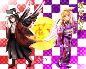 Rule 34 | 2017, 2girls, adapted costume, adjusting clothes, adjusting headwear, angel, black hat, black skirt, blonde hair, boots, bow, brown boots, brown eyes, closed mouth, commentary request, feathered wings, feathers, floral print, hair bow, hand fan, haori, happy new year, hat, hat bow, holding, holding fan, holding feather, japanese clothes, kimono, long hair, long skirt, long sleeves, maribel hearn, minus (sr mineka), missing headwear, multiple girls, new year, obi, purple kimono, red haori, ribbon-trimmed skirt, ribbon trim, sandals, sash, shirt, short hair, skirt, smile, socks, standing, touhou, translation request, usami renko, white bow, white sash, white shirt, white socks, white wings, wide sleeves, wings, yellow eyes