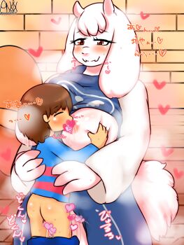 ankk_(wonkake) breast_sucking breasts brown_hair closed_eyes frisk_(undertale) furry goat highres nipples toriel undertale utdr_(toby_fox)