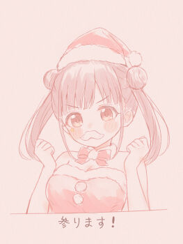 Rule 34 | 1girl, bare arms, bare shoulders, blush stickers, breasts, brown background, brown eyes, brown hair, cleavage, clenched hands, commentary request, double bun, dress, facial mark, fake facial hair, fake mustache, fur-trimmed dress, fur-trimmed headwear, fur trim, gameso, hair bun, hands up, hat, highres, idolmaster, idolmaster shiny colors, long hair, medium breasts, red dress, red hat, santa costume, santa hat, solo, sonoda chiyoko, star (symbol), strapless, strapless dress, translation request, twintails, upper body, v-shaped eyebrows