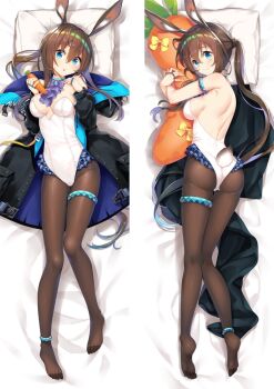 1girl amiya_(arknights) animal_ear_fluff animal_ears anklet arknights armlet ass backless_outfit bed_sheet black_coat black_pantyhose blue_eyes bow bowtie breasts brown_hair carrot closed_mouth coat dakimakura_(medium) food frilled_leotard frills from_above hair_between_eyes highleg highleg_leotard holding holding_food horse_ears horse_girl jewelry leotard long_hair long_sleeves lying medium_breasts moeanime on_back on_stomach open_clothes open_coat open_mouth pantyhose pillow purple_bow purple_bowtie rabbit_girl shoulder_blades sideboob smile solo split_screen strapless strapless_leotard thighlet twintails very_long_hair white_leotard