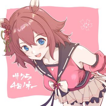 Rule 34 | 1girl, animal ears, blue eyes, blush, breasts, brown hair, commentary request, detached sleeves, flower, hair between eyes, hair flaps, hair flower, hair ornament, highres, horse ears, horse girl, japanese clothes, kimono, leaning forward, looking at viewer, medium breasts, medium hair, open mouth, panch4989new, pink hair, pink kimono, pink sleeves, sakura chiyono o (strength in full bloom) (umamusume), sakura chiyono o (umamusume), skirt, sleeveless, sleeveless kimono, smile, solo, teeth, umamusume, upper teeth only, white skirt
