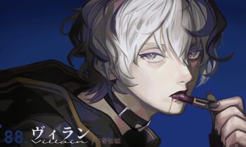 Rule 34 | 1girl, androgynous, applying lipstick, applying makeup, black collar, black hair, black jacket, black nails, blue background, collar, commentary request, cosmetics, flower (vocaloid), grey eyes, highres, holding, holding lipstick tube, hood, hooded jacket, jacket, lipstick tube, portrait, solo, soyaka, villain (vocaloid), vocaloid, white hair