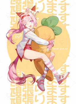 1girl animal_ears artist_name bow buruma chromatic_aberration commentary ear_bow ear_covers english_commentary english_text fingerless_gloves flower-shaped_pupils full_body gloves hairband halo haru_urara_(bestest_prize)_(umamusume) haru_urara_(umamusume) highres horse_ears horse_girl horse_tail hugging_object jacket kneehighs long_hair looking_at_viewer one_eye_closed open_mouth pillow pillow_hug pink_eyes pink_gloves pink_hair ponytail raneblu shoes smile socks solo sparkle striped_clothes striped_socks stuffed_carrot symbol-shaped_pupils tail umamusume watermark white_jacket white_shoes