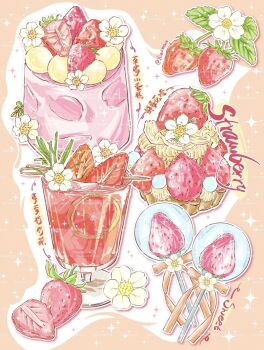 artist_request chinese_text drinking_straw flower food food_focus fruit grapefruit grapefruit_slice grid_background highres ice_cream juice leaf no_humans orange_background original outline parfait source_request sparkle spoon strawberry strawberry_slice third-party_source translation_request white_flower white_outline