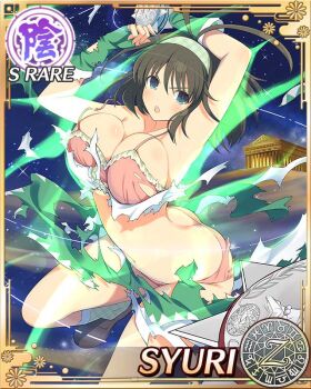 1girl :o ankle_socks antenna_hair backpack bag blue_eyes bob_cut border bra breasts brown_hair butt_crack card_(medium) character_name dress fingerless_gloves frilled_shirt frills game_cg gloves green_dress green_gloves green_hairband green_skirt green_socks hairband large_breasts looking_at_viewer medium_hair midair name_tag navel night official_art panties pink_bra pink_panties randoseru red_bag senran_kagura senran_kagura_new_wave shirt shuriken skirt sleeveless sleeveless_shirt socks solo syuri_(senran_kagura) torn_clothes torn_gloves underwear weapon yo-yo