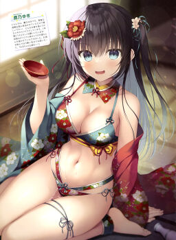 Rule 34 | 1girl, absurdres, aqua bikini, aqua eyes, aqua kimono, aqua ribbon, arm support, armpit crease, artist name, barefoot, bikini, black hair, breasts, cleavage, colored inner hair, cup, dengeki moeoh, detached collar, eyes visible through hair, floral print, floral print bikini, floral print kimono, flower, hair between eyes, hair flower, hair ornament, hair ribbon, hand up, highres, holding, holding cup, indoors, japanese clothes, kimono, kimono partially removed, lens flare, light blush, long hair, looking at viewer, magazine scan, medium breasts, multicolored bikini, multicolored hair, navel, open clothes, open kimono, open mouth, original, print bikini, print kimono, red bikini, red flower, red kimono, red ribbon, ribbon, sakazuki, scan, shiny skin, sitting, smile, solo, stomach, sunlight, swimsuit, takano yuki (allegro mistic), third-party source, tokkuri, translation request, two-tone bikini, two-tone kimono, two side up, wakamezake, wariza, wet, window shadow, wispy bangs