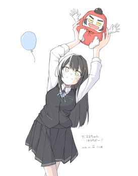 1girl adapted_costume alternate_sleeve_length arms_up artist_self-insert balloon black_skirt black_vest collared_shirt commentary_request cowboy_shot daruma_doll dress_shirt hayashio_(kancolle) highres kantai_collection neck_ribbon pleated_skirt ribbon shirt skirt tatahai three-quarter_sleeves translation_request vest white_shirt