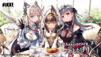3girls alcohol black_dress black_gloves black_pantyhose blonde_hair blue_eyes breasts brown_hair bush chair chime_(nikke) cleavage closed_mouth commentary_request croissant crown_(nikke) cup day dress drinking_glass food fruit fujima_takuya gloves goddess_of_victory:_nikke green_eyes grey_hair guest_art helmet highres indoors large_breasts long_hair long_sleeves looking_at_another looking_at_viewer modernia_(nikke) modernia_(second_affection)_(nikke) multiple_girls off_shoulder on_chair open_mouth pantyhose plate red_eyes second-party_source shirt smile smoke strawberry table v vest white_shirt wine wine_glass yellow_vest