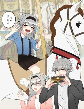 1boy 2girls black_coat black_hairband black_ribbon black_skirt blush caelus_(honkai:_star_rail) carousel closed_eyes coat firefly_(honkai:_star_rail) grey_hair hair_between_eyes hair_intakes hair_ornament hair_ribbon hairband highres honkai:_star_rail honkai_(series) hyohls2_(hamao3o) multiple_girls open_clothes open_coat open_mouth pink_coat pleated_skirt ribbon skirt smile trailblazer_(honkai:_star_rail) waving_arm