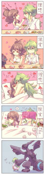 10s 1boy 1girl 5koma ^_^ alternate_costume alternate_hairstyle bare_shoulders bed blanket blood blush book brown_hair closed_eyes comic cottonee couple eating english_text expressionless feeding flower gen_5_pokemon green_hair hair_down heart hetero highres hilda_(pokemon) hug jewelry joltik kabocha_torute legendary_pokemon miyu_(matsunohara) monster n_(pokemon) necklace nintendo no_headwear no_nose nosebleed nude open_book open_mouth patting pokemon pokemon_(creature) pokemon_bw ponytail reading sequential sex sleeping sleeveless smile squatting tank_top text_focus translation_request truth wavy_hair whimsicott zekrom zorua zzz