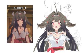 1girl ahoge animal_ears bow breasts cleavage commentary criss-cross_straps detached_sleeves droopy_ears fox_ears fox_girl frilled_shirt frills game_screenshot_inset hair_ornament headband large_breasts looking_at_viewer multicolored_hair official_alternate_costume red_eyes screenshot_inset shirt streaked_hair surprised upper_body user_hsnm5448 ye_shunguang zenless_zone_zero