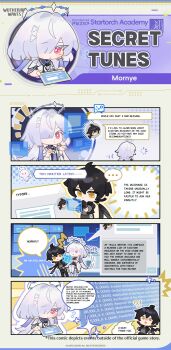 1boy 1girl black_hair chibi chibi_only colored_eyelashes commentary earrings english_commentary english_text grey_hair hair_ornament hair_over_one_eye halo highres holographic_interface id_card jacket jewelry loading_icon logo long_hair low_ponytail male_rover_(wuthering_waves) mornye_(wuthering_waves) notice_lines official_art ponytail red_eyes rover_(wuthering_waves) triangle_earrings white_jacket wuthering_waves yellow_eyes