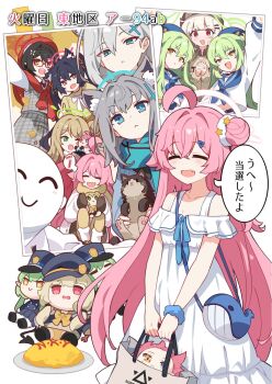 1boy 6+girls @_@ alternate_costume animal animal_ear_fluff animal_ears aoba_(blue_archive) aoba_(mom&#039;s_touch)_(blue_archive) ayane_(blue_archive) bag bare_shoulders blonde_hair blue_archive blue_eyes blue_hat blue_sailor_collar blue_sweater_vest brown_hair brown_shirt buttons cat closed_eyes coat commentary_request doodle_sensei_(blue_archive) dress fang food glasses green_eyes green_hair grey_hair hair_bun hair_ornament hairclip hat highres hikari_(blue_archive) holding holding_animal holding_bag holding_cat hoshino_(blue_archive) ideolo long_hair long_sleeves mittens multiple_girls nonomi_(blue_archive) nozomi_(blue_archive) one_eye_closed open_mouth pink_hair plaid_clothes red-framed_eyewear red_eyes red_hat ribbon sailor_collar sensei_(blue_archive) serika_(blue_archive) shiroko_(blue_archive) shiroko_terror_(blue_archive) shirt shoulder_bag siblings smile stuffed_toy sweatdrop sweater sweater_vest translation_request twins twintails v very_long_hair white_coat white_dress white_ribbon white_shirt wolf_ears wolf_girl yellow_eyes