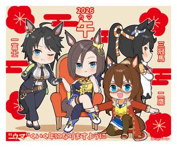 Rule 34 | 2026, 4girls, :d, ahoge, air groove (empress road) (umamusume), air groove (umamusume), animal ears, armchair, black hair, black jacket, black necktie, black pants, black shirt, black shoes, blue eyes, blue skirt, blue thighhighs, blush, boots, breasts, brown background, brown eyes, brown hair, brown thighhighs, capriccyo, center frills, chair, chibi, chinese zodiac, cleavage, closed mouth, collared shirt, commentary request, crossed arms, crossed legs, dress shirt, egasumi, el condor pasa (el numero 1) (umamusume), el condor pasa (umamusume), eye mask, frills, fuji kiseki (shooting star revue) (umamusume), fuji kiseki (umamusume), hair between eyes, hatsuyume, highres, horse ears, horse girl, horse tail, jacket, long hair, mask, medium breasts, multicolored hair, multiple girls, narita brian (maverick) (umamusume), narita brian (umamusume), necktie, nengajou, new year, on chair, open clothes, open jacket, open mouth, outstretched arms, pants, pleated skirt, ponytail, red jacket, red shoes, ribbon-trimmed sleeves, ribbon trim, sailor collar, shadow, shirt, shoes, short hair, short sleeves, simple background, single thighhigh, sitting, skirt, smile, spread arms, streaked hair, tail, thighhighs, thighhighs under boots, twitter username, umamusume, v-shaped eyebrows, very long hair, white boots, white hair, white jacket, white shirt, wide sleeves, year of the horse, yellow sailor collar, yellow shirt