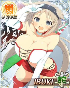 Rule 34 | 1girl, bare shoulders, black hairband, blush, border, breasts, brown hair, card (medium), character name, choker, cleavage, collarbone, elbow gloves, game cg, gloves, grass, grey eyes, hairband, huge breasts, ibuki (senran kagura), large breasts, lens flare, long hair, looking at viewer, low twintails, midriff, navel, official art, open mouth, race queen, racetrack, red shorts, red thighhighs, senran kagura, senran kagura new wave, short shorts, shorts, smile, solo, thighhighs, third-party source, tree, twintails, two-tone choker, two-tone gloves, two-tone thighhighs, white thighhighs