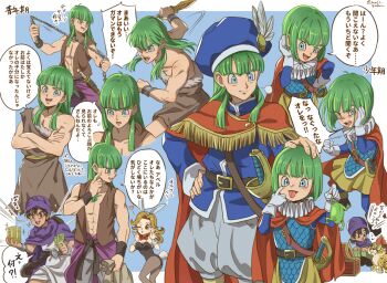 1girl 1other 2boys abs aged_down animal banknote black_hair blue_eyes blue_hat blunt_bangs blunt_ends bob_cut borongo breasts brown_eyes brown_tunic brown_vest cape chain cleavage coin collarbone commentary_request crossed_arms dragon_quest dragon_quest_v eyelid_pull fringe_trim gloves great_sabrecub green_hair grey_shorts hand_on_another's_head hand_on_another's_shoulder hat heart henry_(dq5) hero_(dq5) holding holding_animal holding_frog holding_knife holding_money holding_whip janis_(hainegom) knife licking_lips long_hair low_ponytail male_focus money multiple_boys multiple_persona multiple_views muscular muscular_male one-shoulder_tunic one_eye_closed open_mouth playboy_bunny ponytail puffy_shorts purple_cape purple_turban red_cape scene_reference sheath sheathed short_hair shorts solo_focus speech_bubble sword tongue tongue_out translation_request treasure_chest tunic turban vest weapon white_gloves white_tunic