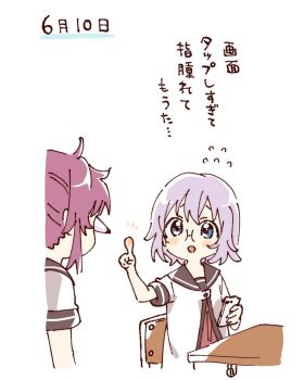 2girls ahoge blue_eyes blush_stickers brown_sailor_collar bulging_eyes cellphone chair cropped_torso desk dress eye_pop flying_sweatdrops furrowed_brow glasses grey_hair hashtag-only_commentary highres holding holding_phone ikeda_chitose multiple_girls namori nanamori_school_uniform open_mouth phone pleated_dress purple_hair red_dress sailor_collar school_desk school_uniform shirt short_hair short_sleeves simple_background smartphone sugiura_ayano summer_uniform translation_request white_background white_shirt yuruyuri
