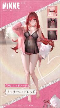 1girl animated audible_speech babydoll bare_shoulders barefoot black_babydoll black_choker blush bouncing_breasts breasts choker cleavage goddess_of_victory:_nikke highres jacket japanese_audio large_breasts long_hair long_sleeves looking_at_viewer off_shoulder pink_jacket pink_shorts rapi_(nikke) rapi_(red_hood)_(cherished_red)_(nikke) rapi_(red_hood)_(nikke) red_eyes red_hair ryona short_shorts shorts solo sound standing thighs video wide_hips