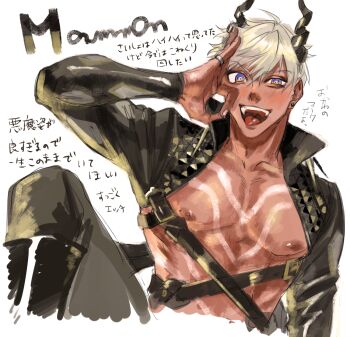 1boy :d abs ahoge arm_at_side arm_up bare_pectorals belt belt_buckle black_shrug blue_eyes blush body_markings boots buckle character_name chest_belt collared_shrug cropped_legs cropped_torso curled_horns dark-skinned_male dark_skin demon_boy demon_horns earrings fangs furrowed_brow hair_between_eyes half-closed_eyes highres horns jewelry knee_boots knee_up long_sleeves looking_at_viewer male_focus mammon_(obey_me!) multicolored_eyes nipples obey_me!:_one_master_to_rule_them_all! ok_sign open_mouth pants pectorals pinky_ring popped_collar short_hair shrug_(clothing) simple_background smile solo stud_earrings toned toned_male tongue tongue_out translation_request two-tone_eyes uneven_eyes uvula v-shaped_eyebrows v-taper white_background white_hair white_nails wide-eyed wings yellow_eyes yowoshinobukarinosugata