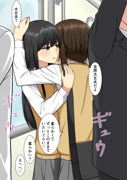 1boy 1other 2girls absurdres bag black_hair black_jacket blue_eyes blush brown_hair brown_sweater_vest commentary_request grey_skirt hand_on_another's_shoulder highres jacket long_hair multiple_girls original parted_lips ryuusa school_bag school_uniform shirt short_hair skirt speech_bubble sweater_vest train_interior translation_request white_shirt yuri