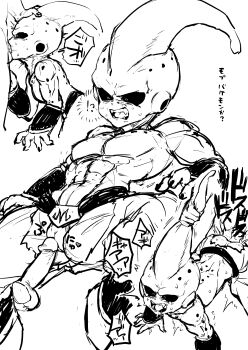 !? 1cuntboy 2boys abs absurdres all_fours anal angry antennae ass back bracer buckle collarbone colored_sclera crying crying_with_eyes_open cuntboy cuntboy_focus cuntboy_penetrated cuntboy_with_male disembodied_penis dragon_ball dragonball_z fangs fellatio glaring greyscale hand_on_another&#039;s_head hand_on_another&#039;s_leg heart highres hole_on_body imminent_penetration imminent_rape imminent_vaginal irrumatio kid_buu knee_up looking_at_penis majin_buu male_focus monochrome multiple_boys multiple_views muscular muscular_male nails navel no_eyebrows obata2nd open_mouth oral pants pectorals penis pulling pussy rape reverse_newhalf_with_male sharp_teeth shirtless_male shoes simple_background speech_bubble surprised sweat tears teeth testicles tongue topless_male torn_clothes torn_legwear torn_pants translation_request trembling upper_body yaoi