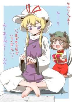 2girls :3 :d animal_ears barefoot blue_background blush_stickers border bow bowtie box breasts brown_eyes brown_hair cat_ears cat_tail chen closed_mouth commentary_request crossed_ankles dress fang full_body gift green_headwear hat holding holding_box holding_gift indian_style kneeling light_smile looking_at_another looking_down medium_breasts mob_cap multiple_girls multiple_tails nail_clippers nekomata open_mouth puffy_short_sleeves puffy_sleeves purple_eyes purple_tabard red_skirt red_vest short_hair short_hair_with_long_locks short_sleeves sidelocks sitting skirt skirt_set smile tabard tail touhou translation_request two_tails v-shaped_eyebrows vest white_border white_dress white_headwear yakumo_yukari yellow_bow yellow_bowtie zannen_na_hito