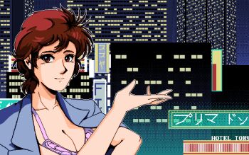 1girl animated animated_gif bra breasts brown_eyes brown_hair city_hunter cityscape cleavage collarbone copyright_name jacket looking_at_viewer makimura_kaori open_clothes open_jacket outdoors short_hair tedbob84 underwear upper_body