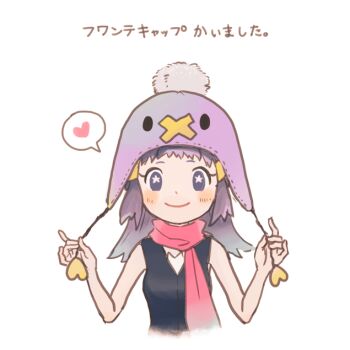 1girl bare_arms black_shirt blush character_print closed_mouth commentary_request dawn_(pokemon) drifloon gen_4_pokemon grey_eyes grey_hair hair_ornament hairclip heart holding holding_string long_hair looking_at_viewer memi_(gamemix) nintendo pink_scarf pokemon pokemon_(creature) pokemon_dppt scarf shirt sleeveless sleeveless_shirt smile solo spoken_heart star-shaped_pupils star_(symbol) string symbol-shaped_pupils translated upper_body w_arms white_background