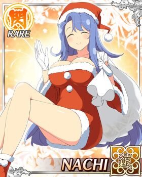 1girl blue_hair boots border breasts capelet card_(medium) christmas cleavage closed_eyes closed_mouth crossed_legs dress fur-trimmed_boots fur-trimmed_dress fur-trimmed_headwear fur_trim game_cg gloves hat large_breasts nachi_(senran_kagura) non-web_source official_alternate_costume official_art red_capelet red_dress red_hat sack santa_costume santa_dress santa_hat senran_kagura senran_kagura_new_wave sitting smile solo waving white_gloves